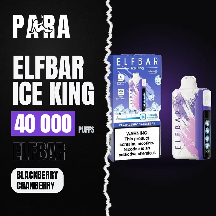 ElfBar Ice King 40K Blackberry Cranberry