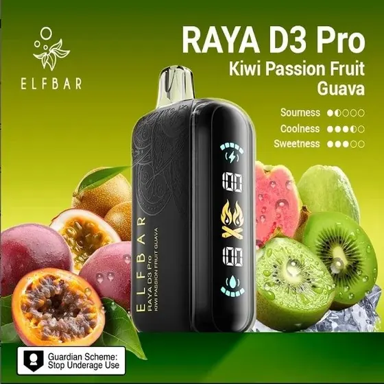 ElfBar Raya D3 Pro Kiwi Passion Fruit Guava